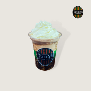 Bellacino Coffee Jelly